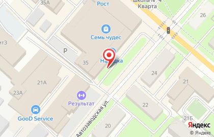 Салон красоты New You на Автозаводской улице на карте