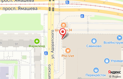 Салон бытовых услуг Торис-сервис в Ново-Савиновском районе на карте
