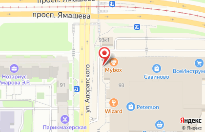 Ногтевая студия City nail на карте