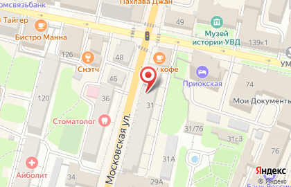 Книготорговая компания Букварь на Московской улице на карте