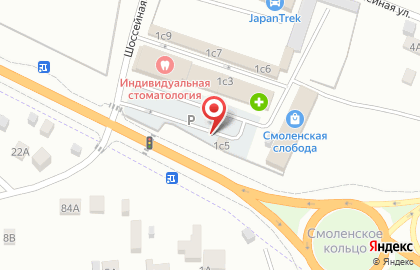 Продуктовый магазин Нерчинские колбасы на карте