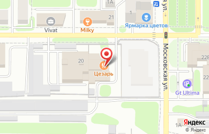 Ресторан Цезарь на улице Маяковского на карте