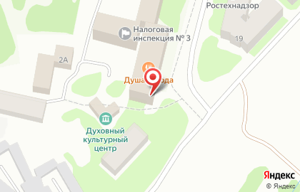 Курьер Сервис Экспресс на улице Пушкина на карте