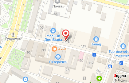Салон связи МТС на улице Ватутина на карте