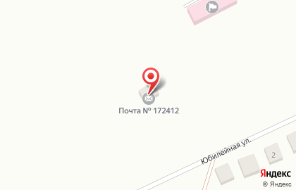 Почта России в Твери на карте