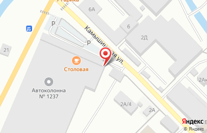 Ателье по перетяжке мягкой мебели в Кемерово на карте