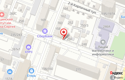 Аптека Сириус-Саратов в Кировском районе на карте