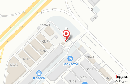 Магазин автоэмалей в Казани на карте