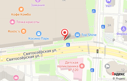 Фикстэйшн на карте