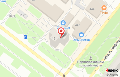 Магазин Проф Косметика на улице Строителей на карте