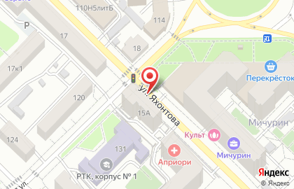 Эксперт, ООО на улице Яхонтова на карте