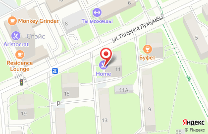 Магазин цветов Кофе и цветы на карте