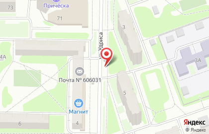 Артезианский источник на улице Рудольфа Удриса на карте