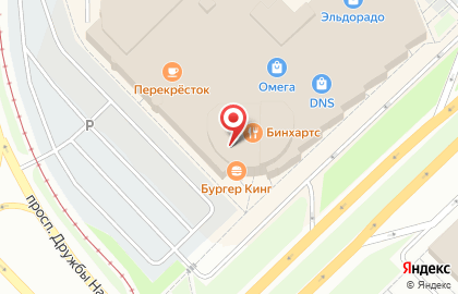 Офис продаж Билайн на проспекте Сююмбике на карте