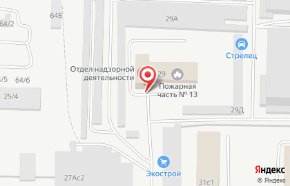 Центр государственной инспекции по маломерным судам МЧС России по Самарской области в Комсомольском районе на карте