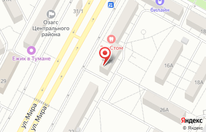 Продуктовый магазин Гурман в Центральном районе на карте