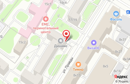 Объединенный хоккейный клуб Динамо Спортивный интернат на карте