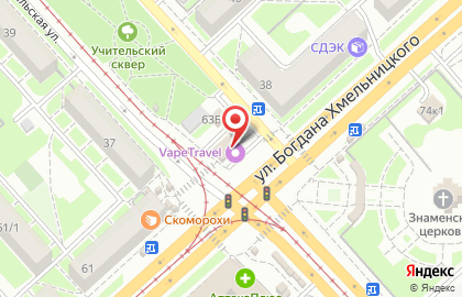 Магазин мобильной электроники Ноу-Хау на улице Богдана Хмельницкого на карте