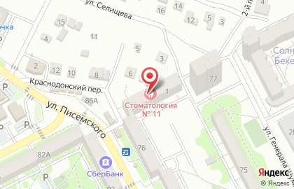 Стоматологическая поликлиника №11 на карте