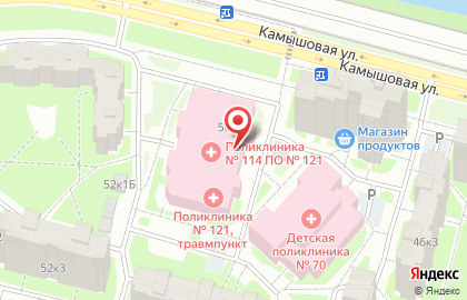 Городская страховая медицинская компания на Камышовой улице на карте