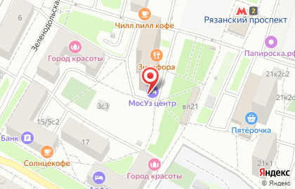 МосУз центр на карте