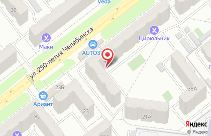 Цирюльник на улице 250-летия Челябинска на карте