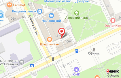 Кондитерская Сладкая жизнь на Новороссийской улице на карте