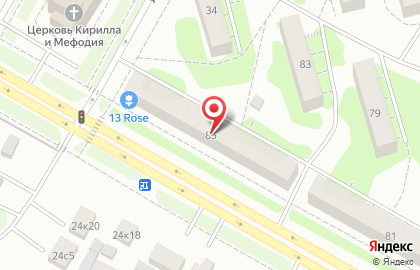 Салон-парикмахерская А Студия на улице Ульянова на карте