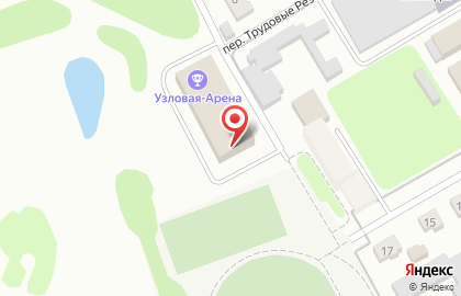Физкультурно-оздоровительный комплекс Узловая-Арена на карте