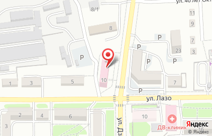 Артемовская стоматологическая поликлиника на улице Дзержинского на карте