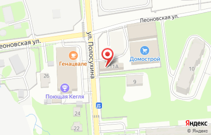 Торгово-монтажная компания Окна Комфорта на улице Полосухина в Можайске на карте