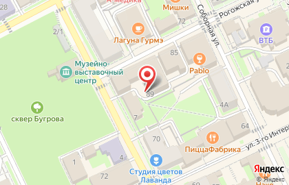 Главное управление Государственного административно-технического надзора Московской области на улице Климова на карте
