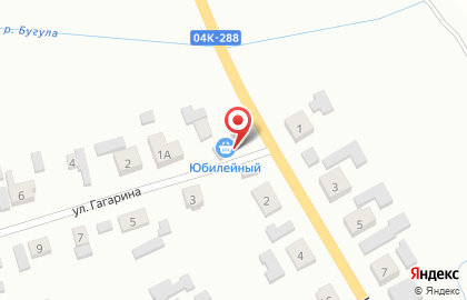 Магазин Юбилейный на улице Гагарина на карте