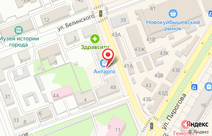 Компания ФКБ в Новокуйбышевске на карте
