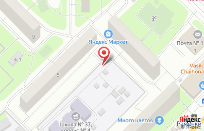 Апельсин. тревел на м. Юго-Западная на карте