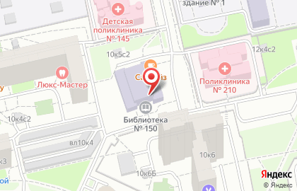 Библиотека №150 на улице Борисовские Пруды на карте