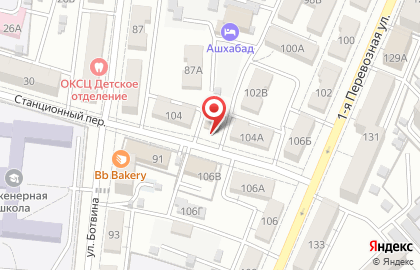 Продовольственный магазин Эмма в Астрахани на карте