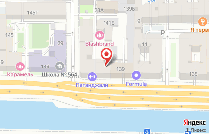coffemolka, ООО Национальная вендинговая компания на карте
