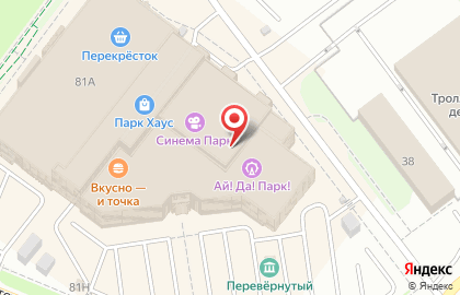Магазин парфюмерии и косметики Л`Этуаль на Московском шоссе на карте