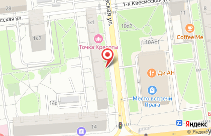 Банкомат Почта Банк в Москве на карте