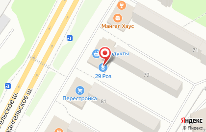 Магазин цветов 29roz на Архангельском шоссе на карте
