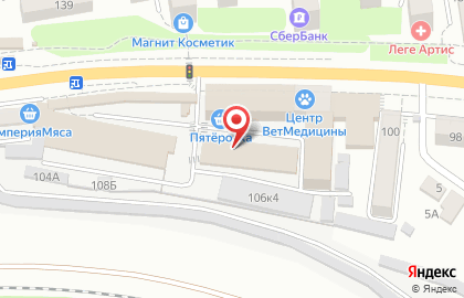 Садовый центр в Ростове-на-Дону на карте