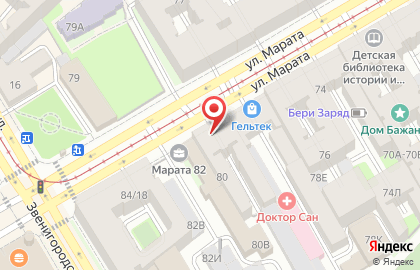 Нотариус Пахомов В.О. на карте