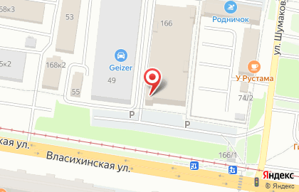Банкомат СберБанк в Барнауле на карте