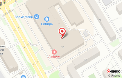 Служба доставки готовых блюд Скоро буду на карте