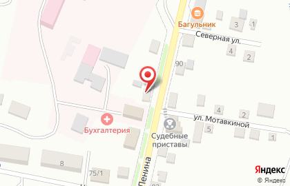 Республиканское бюро судебно-медицинской экспертизы в Улан-Удэ на карте