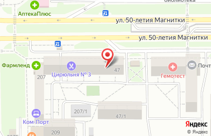 Стоматологический центр Классикдэнт в Орджоникидзевском районе на карте
