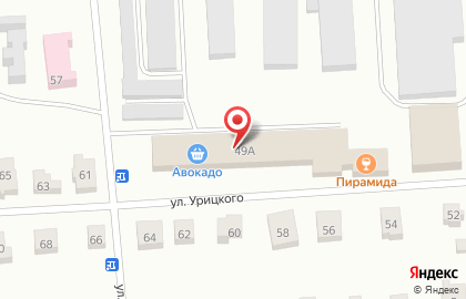 Продуктовый магазин Вега, продуктовый магазин на улице Урицкого на карте