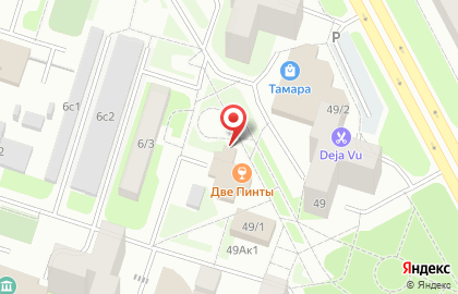 Кафе Бистро на проспекте Ленина на карте