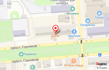 Магнит Маркет в Сибае на карте